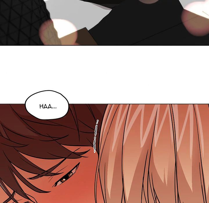 Good Night: Chapter chapter-17 - Page 10