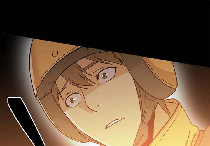 Good Night: Chapter chapter-21 - Page 3