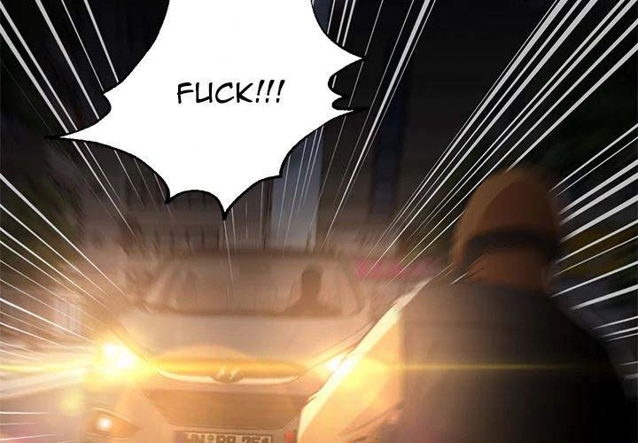 Good Night: Chapter chapter-21 - Page 5