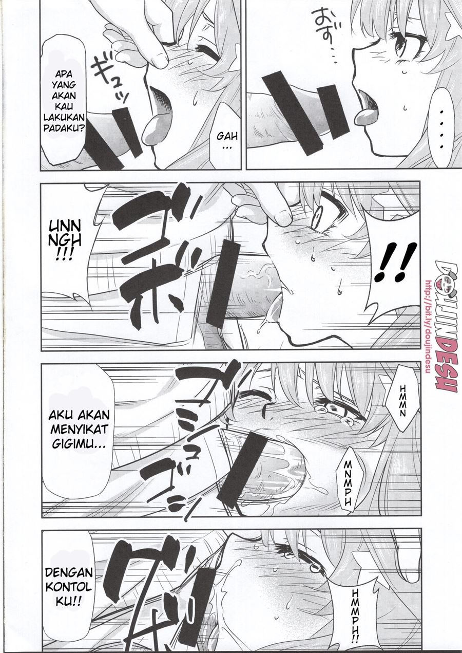 Gotoubun no Seidorei: Chapter chapter-3 - Page 6