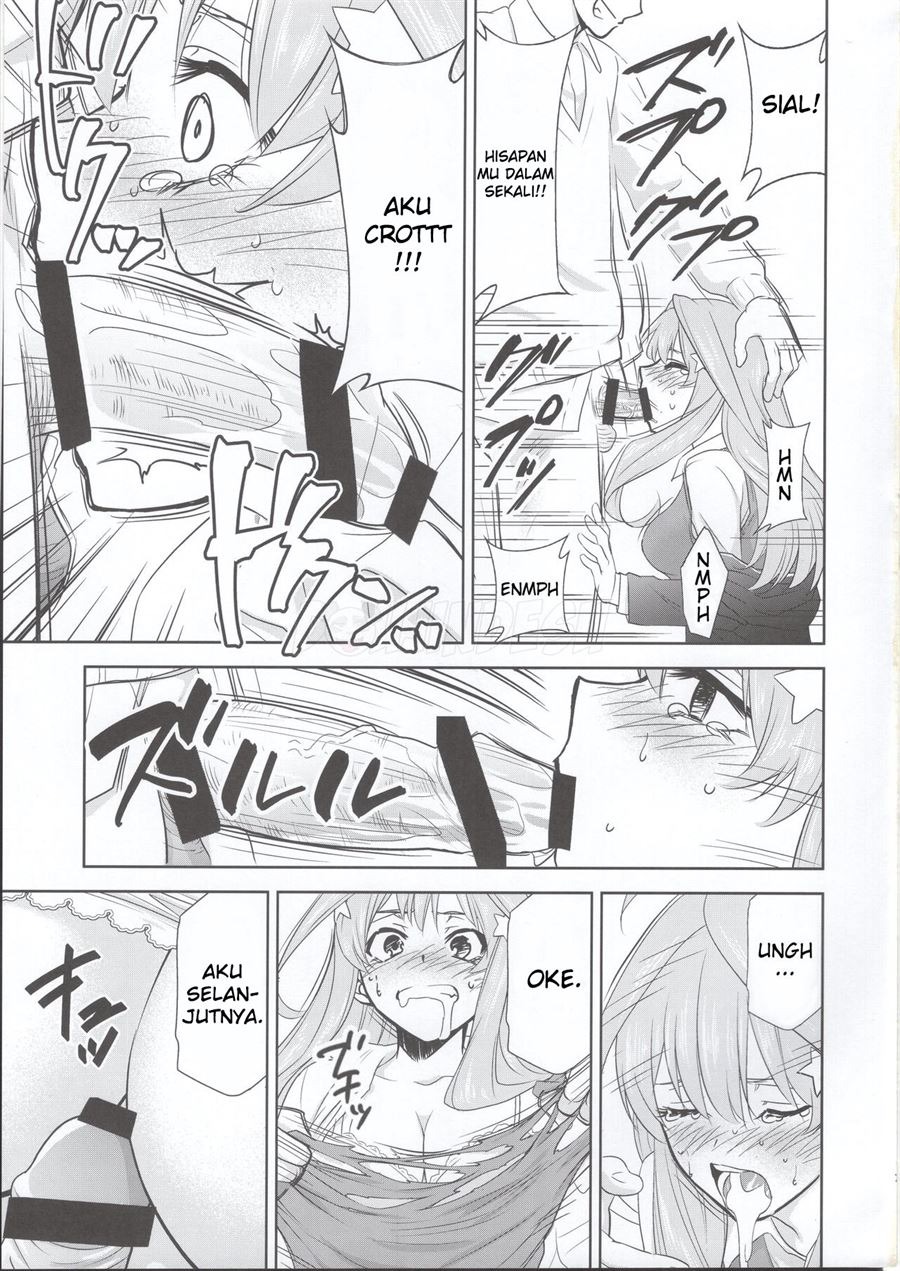 Gotoubun no Seidorei: Chapter chapter-3 - Page 7