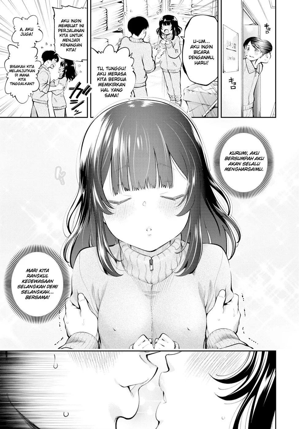 Gouin!: Chapter chapter-1 - Page 4