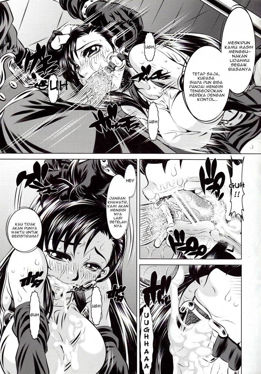 Goumon Kan Rei Nana Hen: Chapter chapter-1 - Page 7
