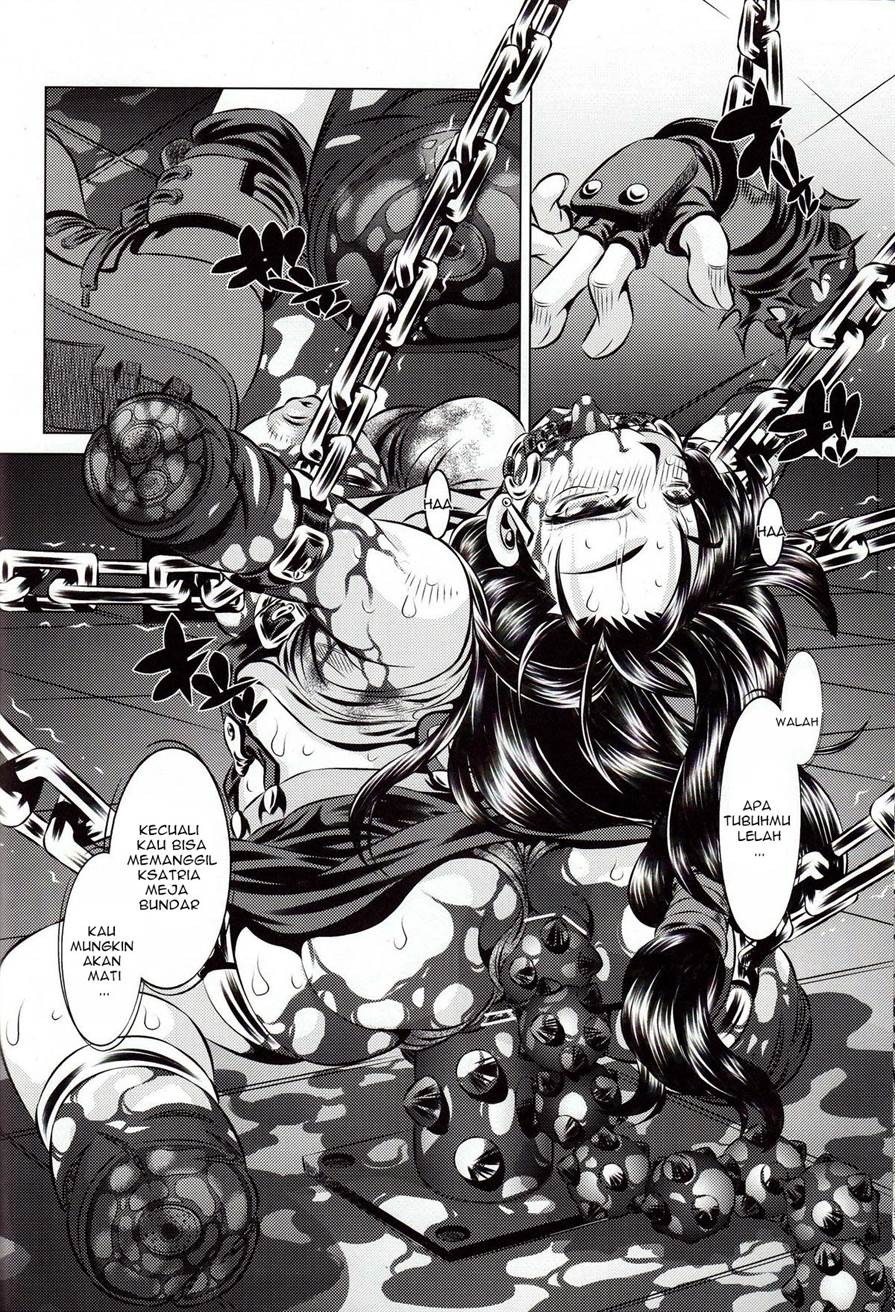 Goumon Kan Rei Nana Hen: Chapter chapter-1 - Page 26