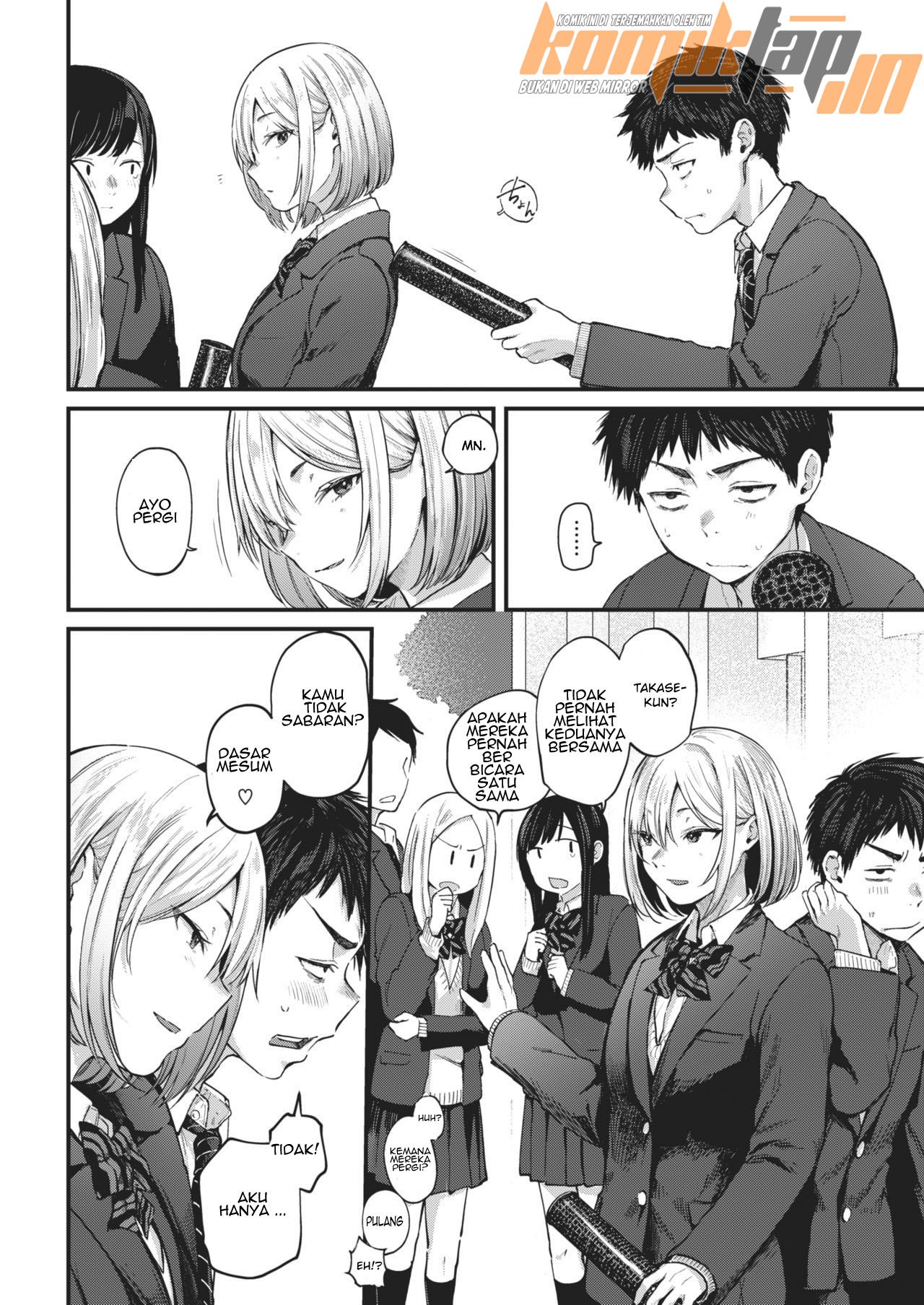 Graduation Reward: Chapter chapter-2 - Page 4