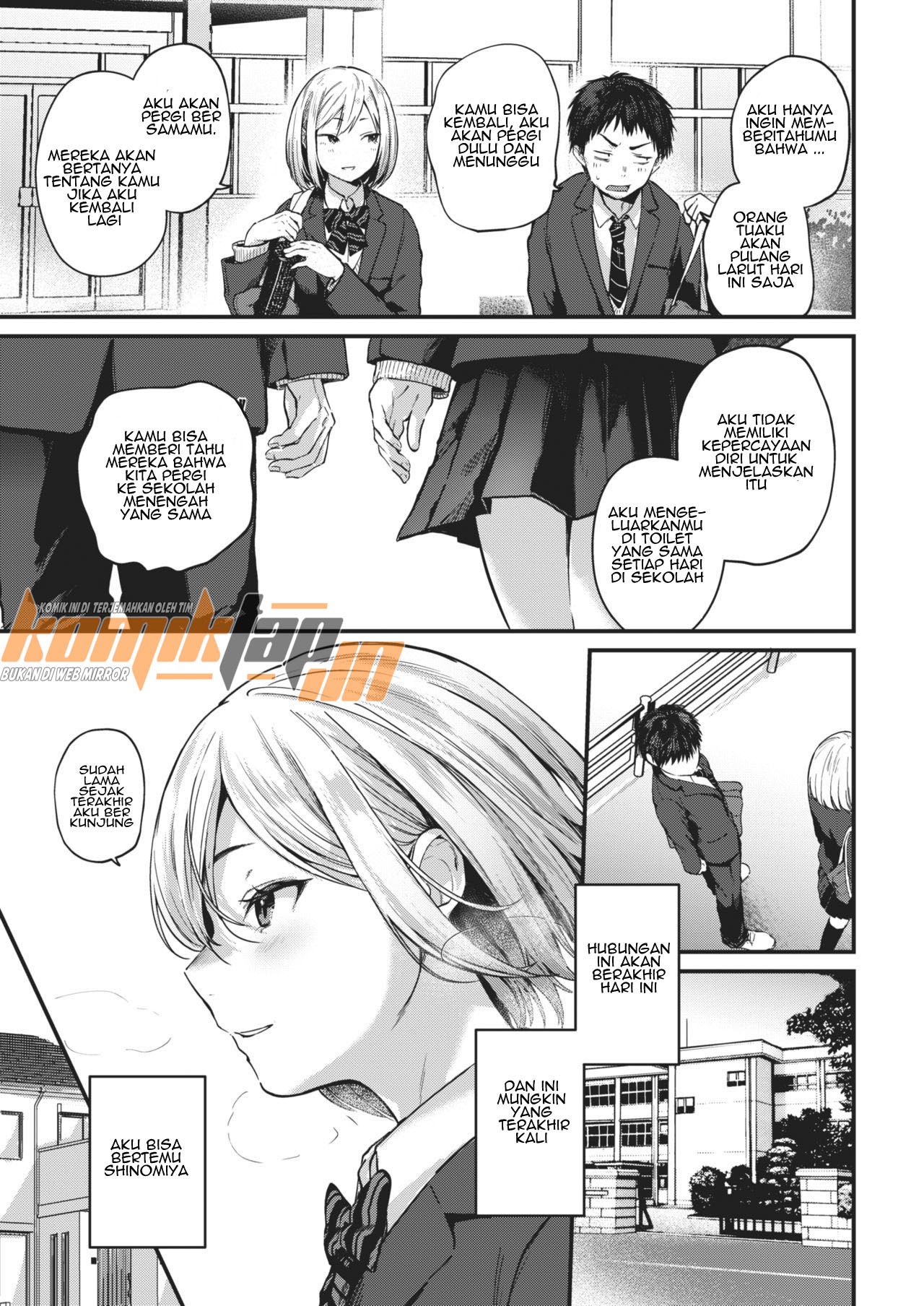 Graduation Reward: Chapter chapter-2 - Page 5