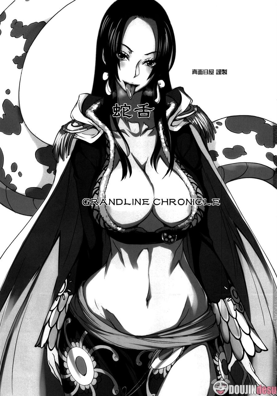 Grandline Chronicle Jazetsu: Chapter chapter-1 - Page 3