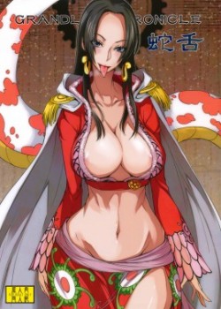 Sampul Grandline Chronicle Jazetsu