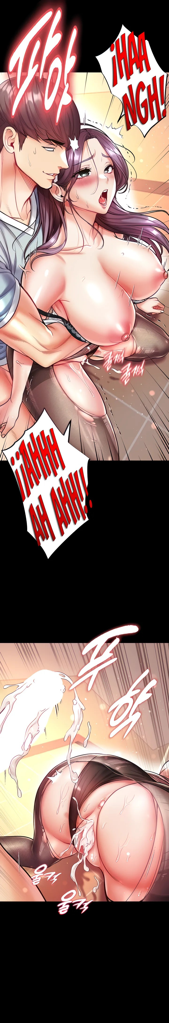 Great Disciple: Chapter chapter-16 - Page 10
