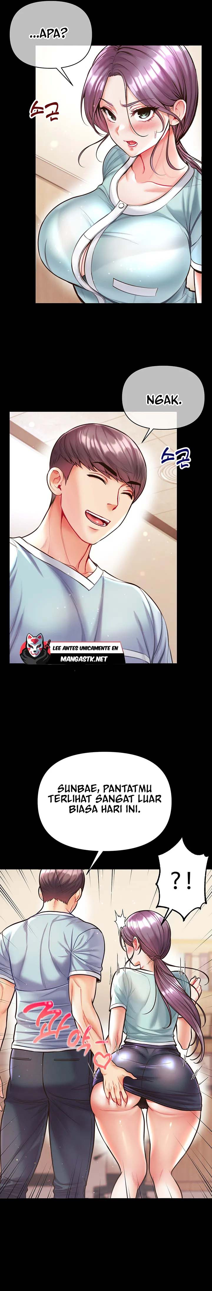 Great Disciple: Chapter chapter-16 - Page 14