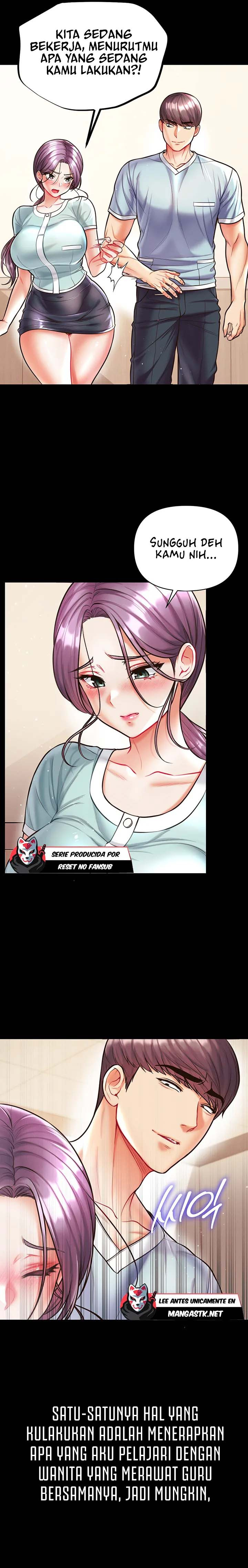 Great Disciple: Chapter chapter-16 - Page 15