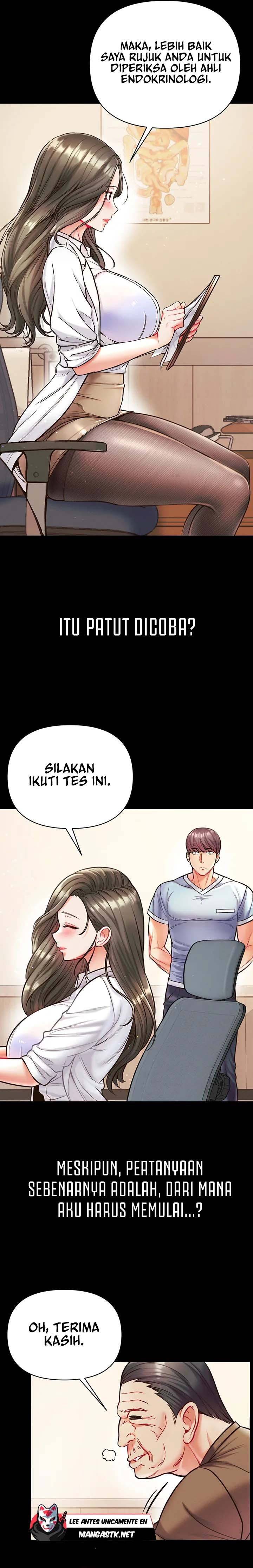 Great Disciple: Chapter chapter-16 - Page 16