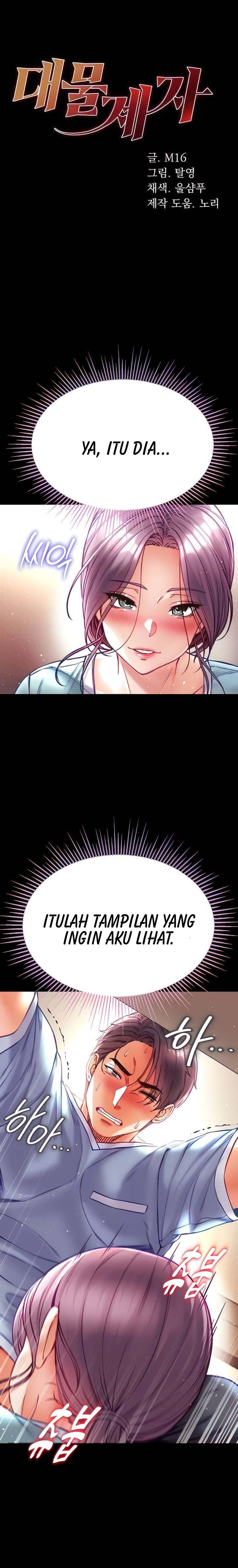 Great Disciple: Chapter chapter-32 - Page 2