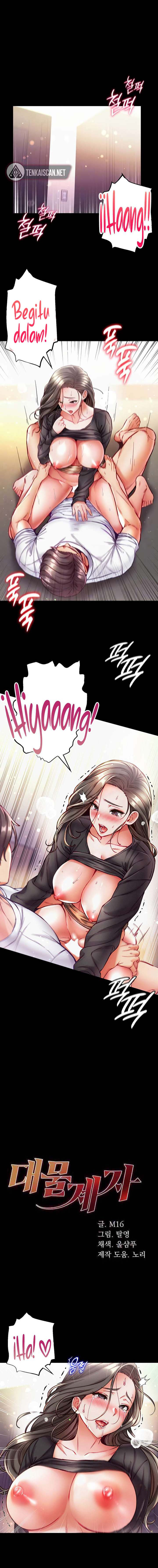 Great Disciple: Chapter chapter-39 - Page 2
