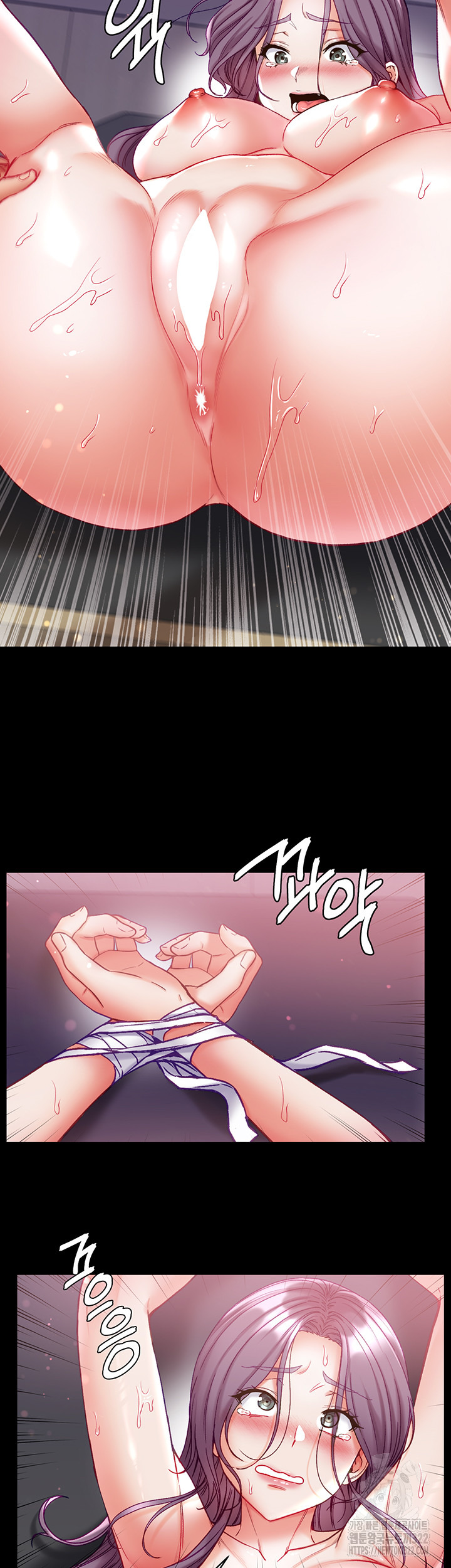 Great Disciple: Chapter chapter-61 - Page 4