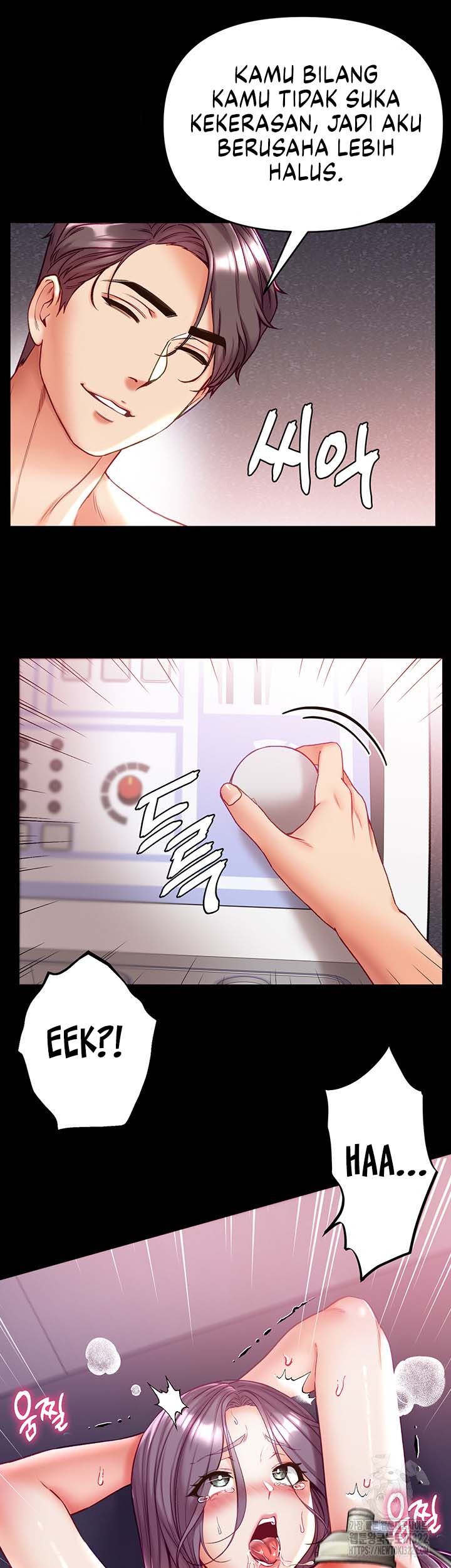 Great Disciple: Chapter chapter-61 - Page 14