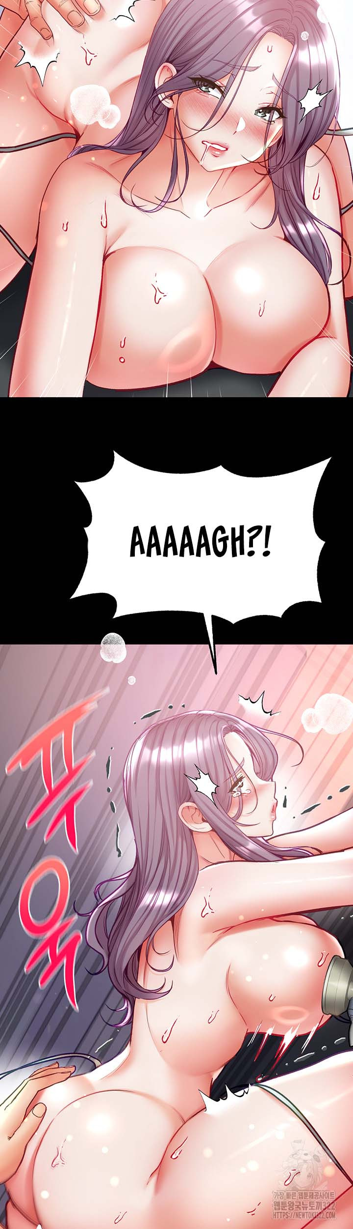 Great Disciple: Chapter chapter-61 - Page 42