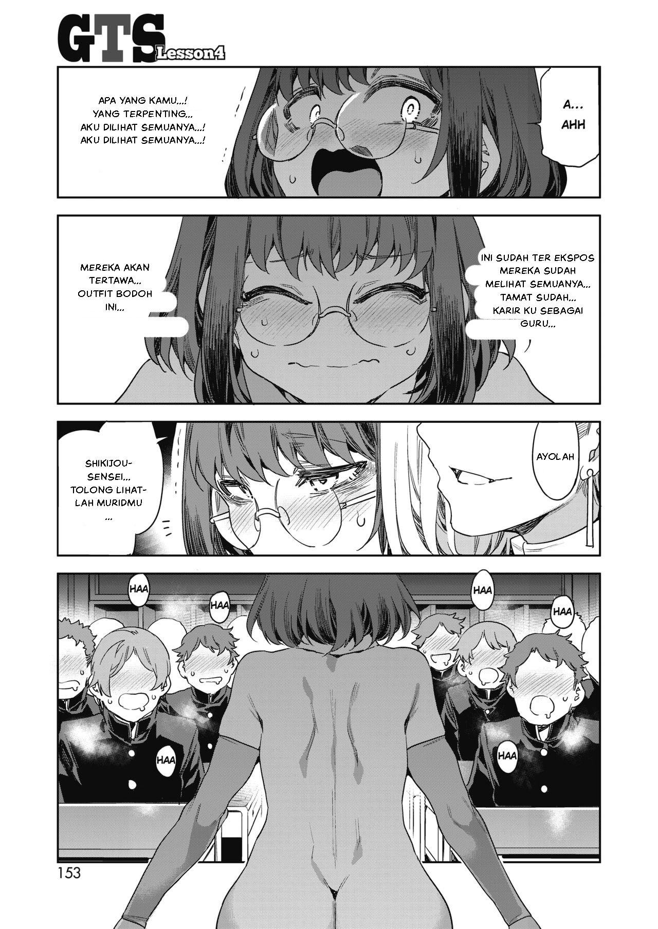 GTS Great Teacher Sayoko Lesson: Chapter chapter-4 - Page 15