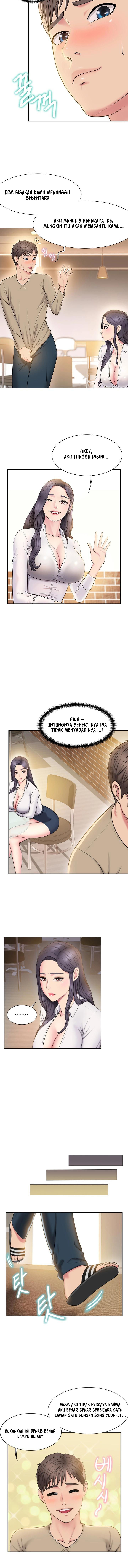 Gu-Ho’s Escape: Chapter chapter-2 - Page 3