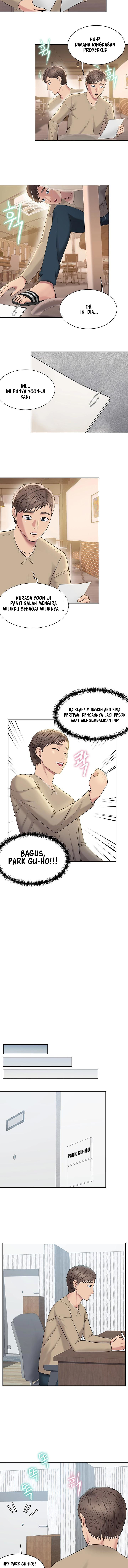 Gu-Ho’s Escape: Chapter chapter-2 - Page 5