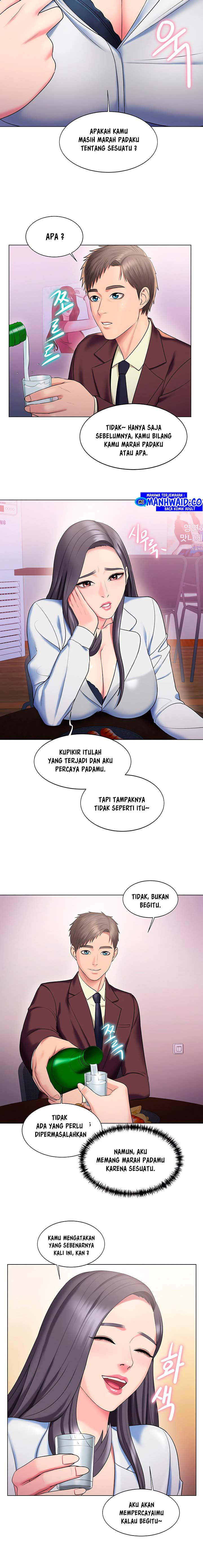 Gu-Ho’s Escape: Chapter chapter-24 - Page 11