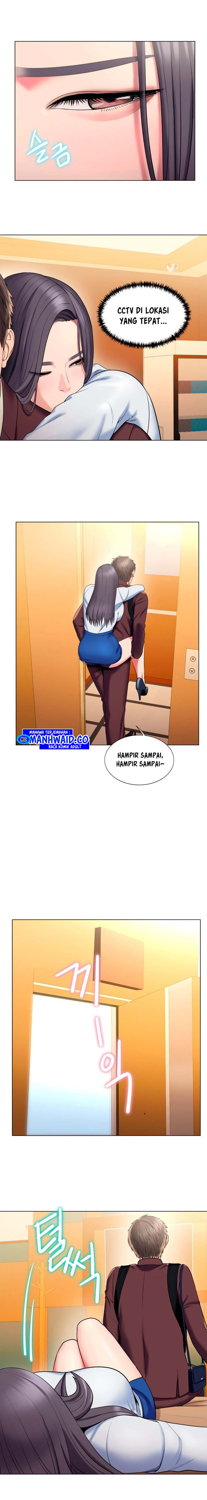 Gu-Ho’s Escape: Chapter chapter-25 - Page 4