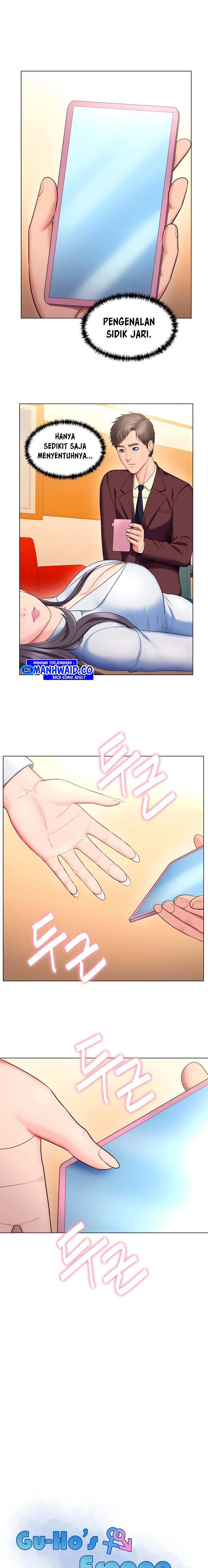 Gu-Ho’s Escape: Chapter chapter-25 - Page 6