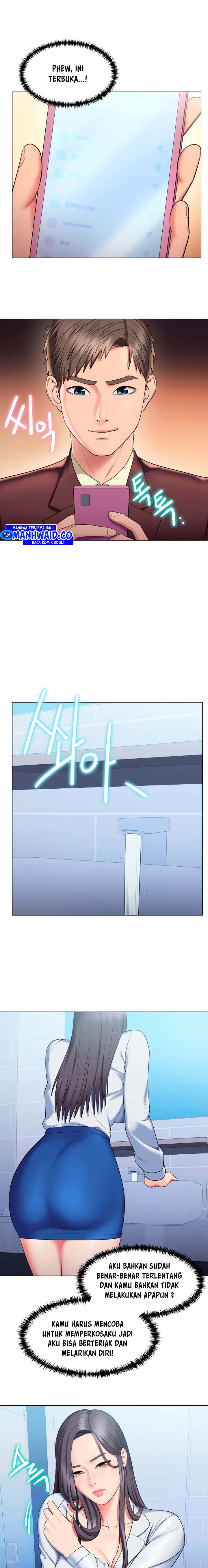 Gu-Ho’s Escape: Chapter chapter-25 - Page 8