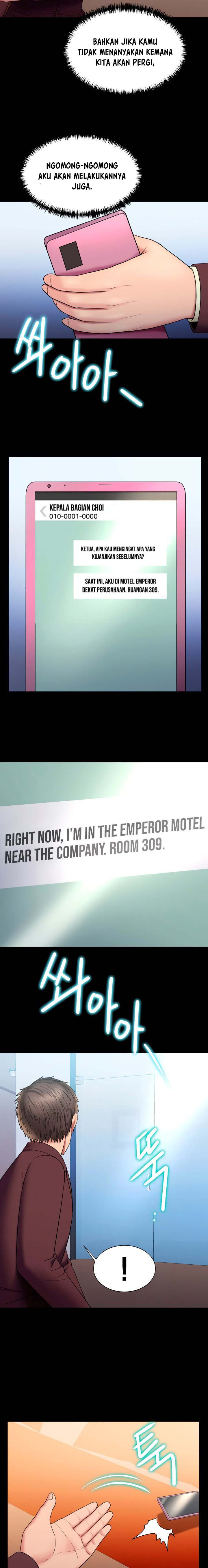 Gu-Ho’s Escape: Chapter chapter-25 - Page 15