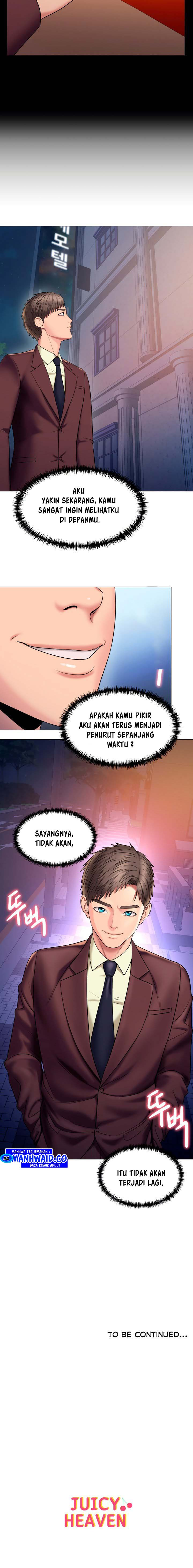 Gu-Ho’s Escape: Chapter chapter-25 - Page 16