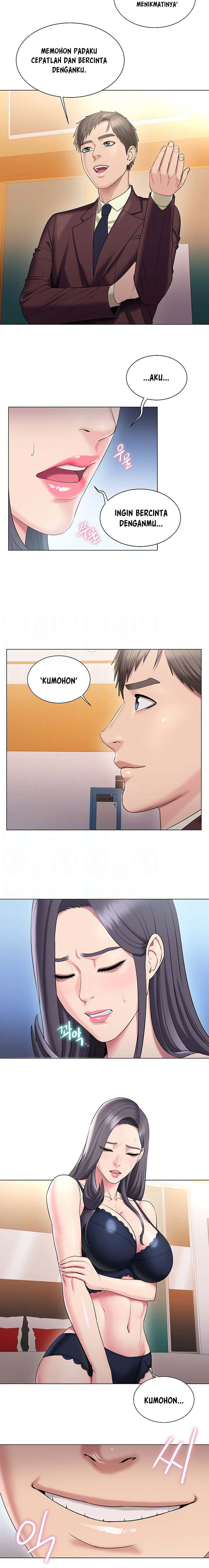 Gu-Ho’s Escape: Chapter chapter-27 - Page 3
