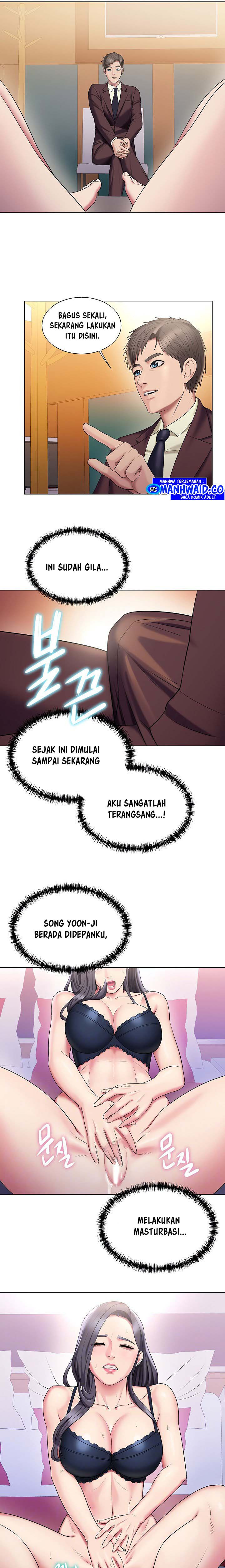 Gu-Ho’s Escape: Chapter chapter-27 - Page 6