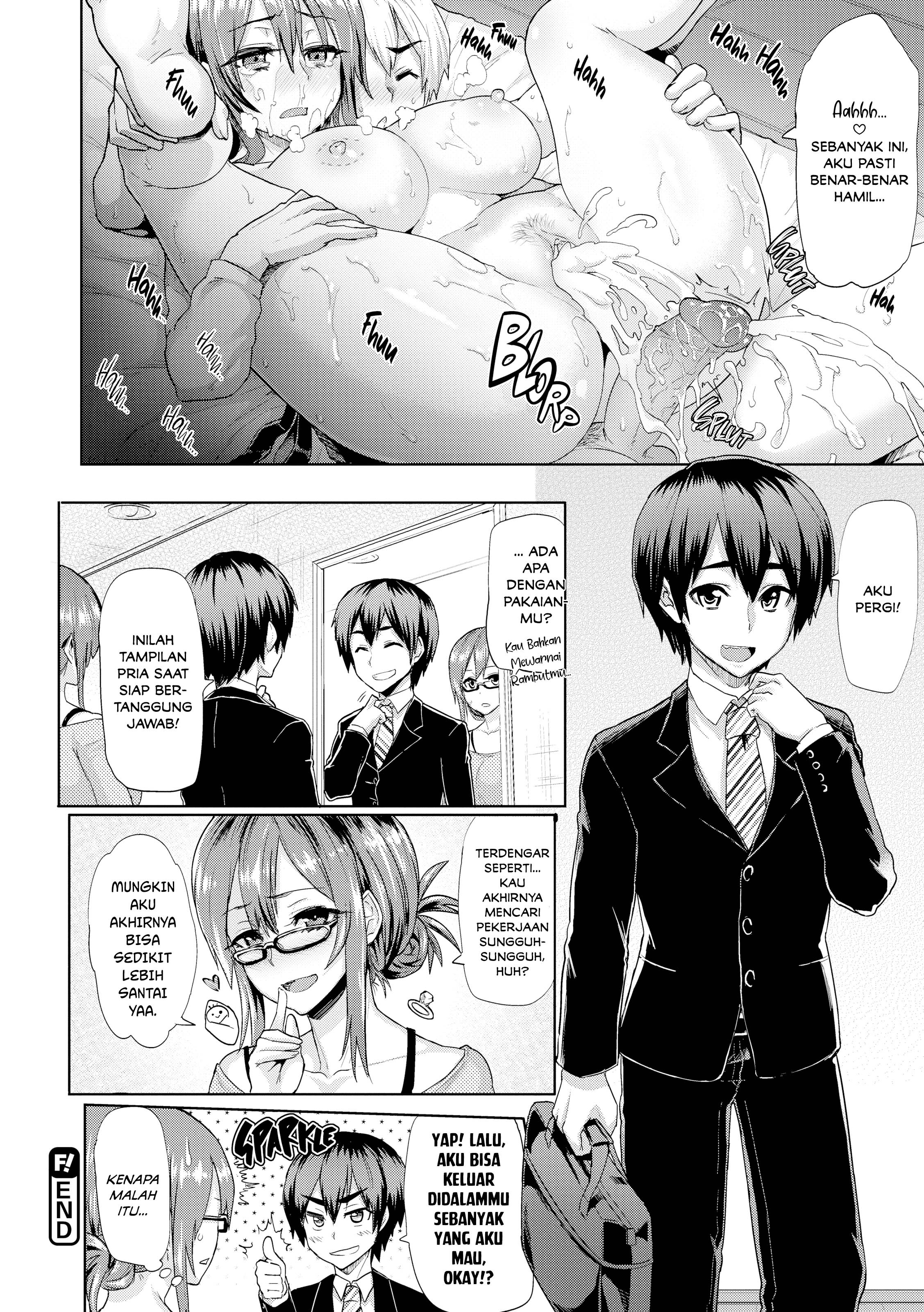 Guchogucho Sakari-chan: Chapter chapter-6 - Page 14