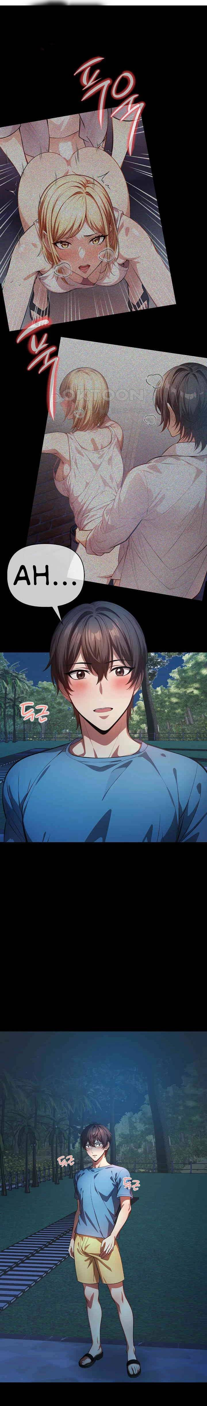 Guy in the Next Room With NTR: Chapter chapter-12 - Page 4