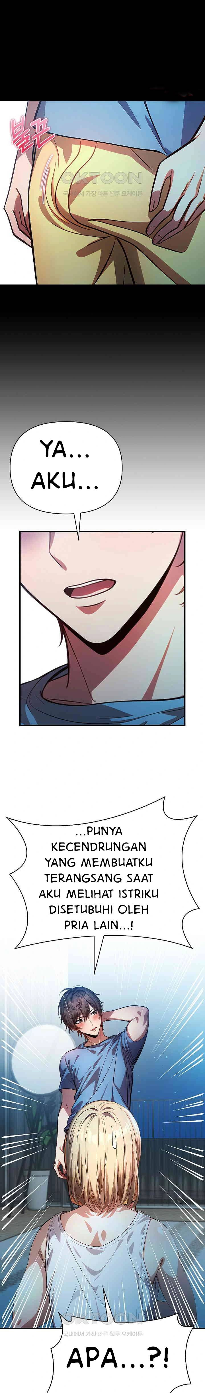 Guy in the Next Room With NTR: Chapter chapter-12 - Page 5