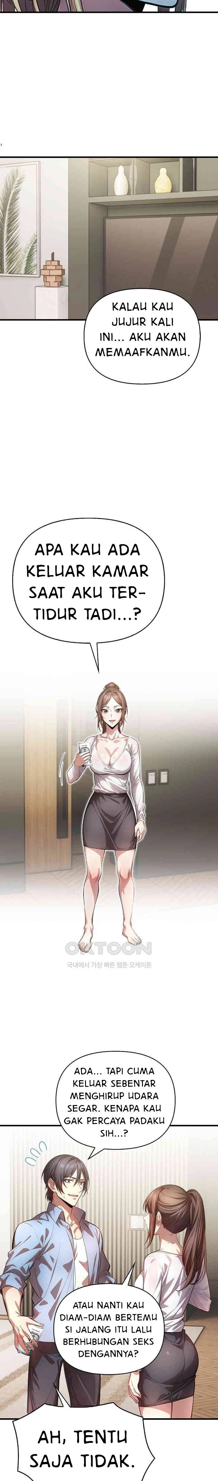 Guy in the Next Room With NTR: Chapter chapter-12 - Page 7