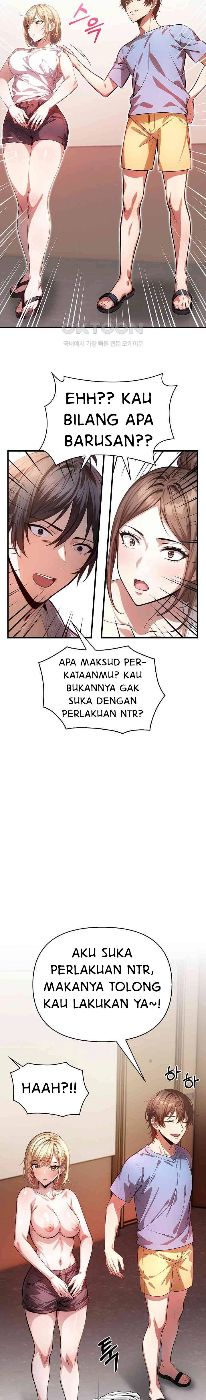 Guy in the Next Room With NTR: Chapter chapter-12 - Page 14