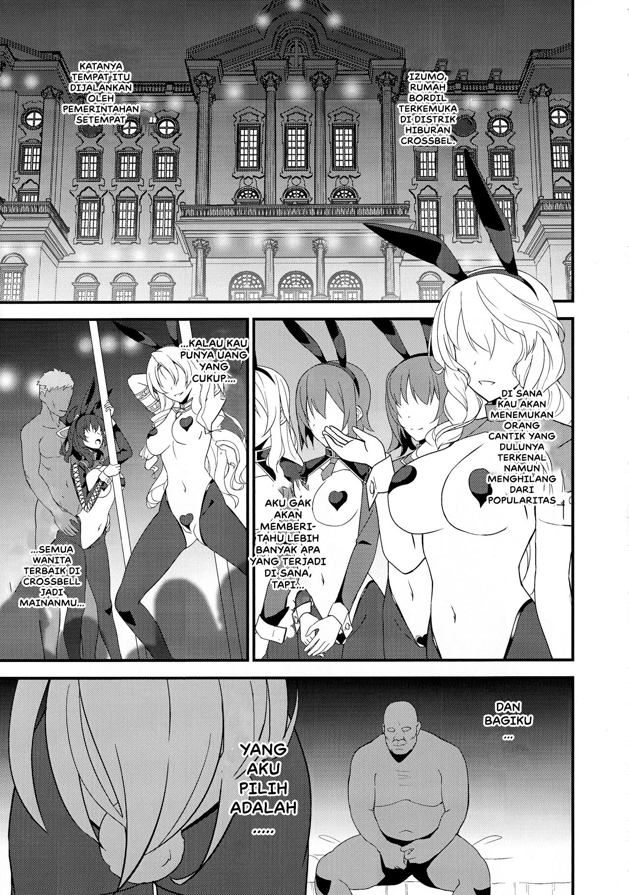 Gyaku Bunny Ochi Elie-san: Chapter chapter-1 - Page 4