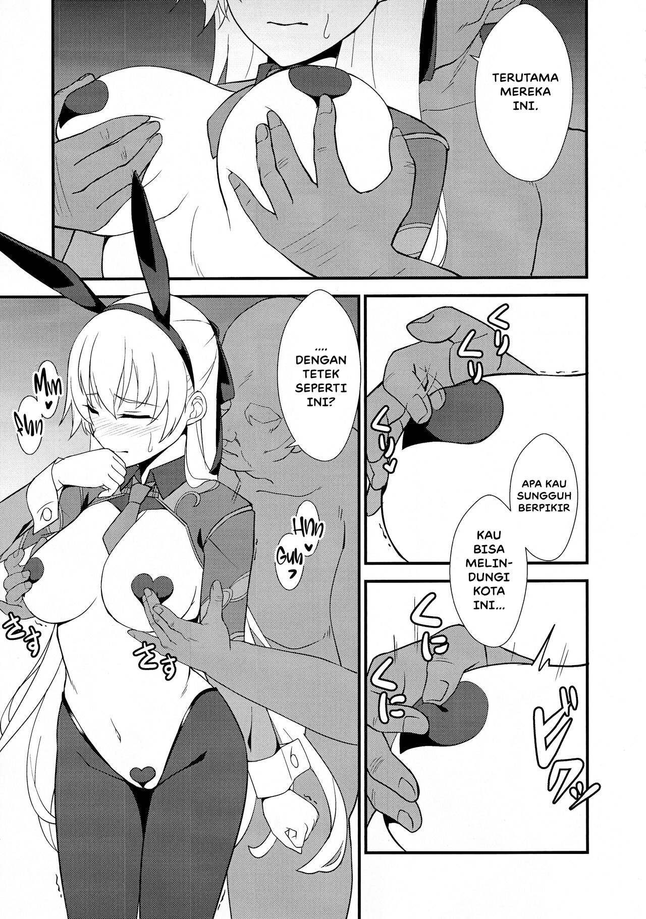 Gyaku Bunny Ochi Elie-san: Chapter chapter-1 - Page 8