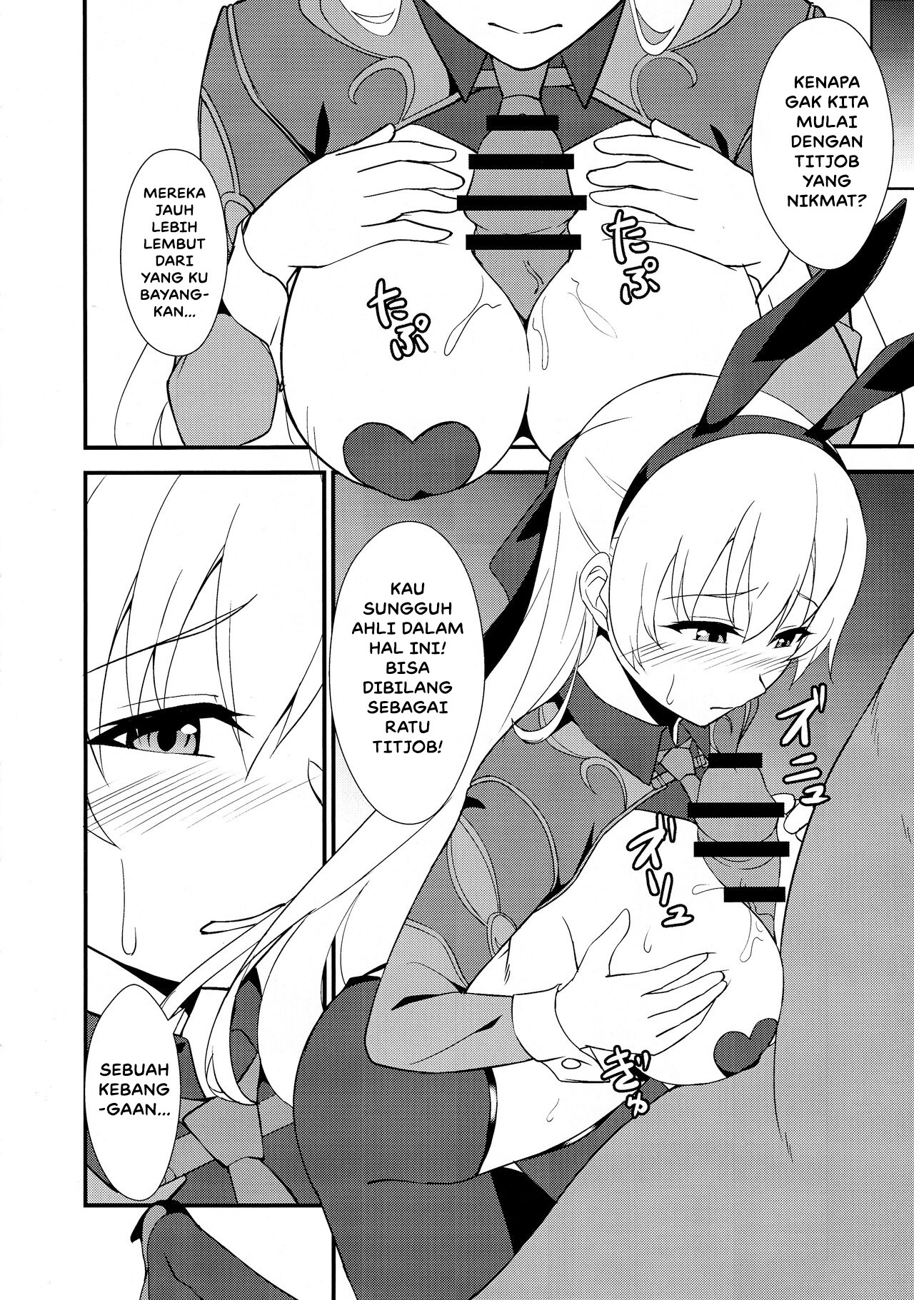 Gyaku Bunny Ochi Elie-san: Chapter chapter-1 - Page 9