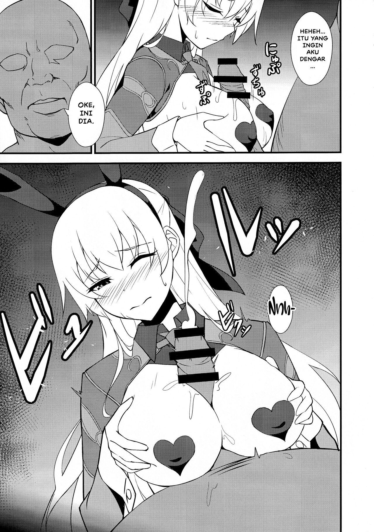 Gyaku Bunny Ochi Elie-san: Chapter chapter-1 - Page 10