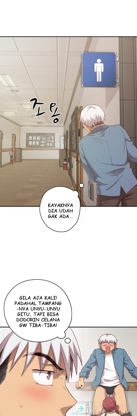 H-Campus: Chapter chapter-01 - Page 6
