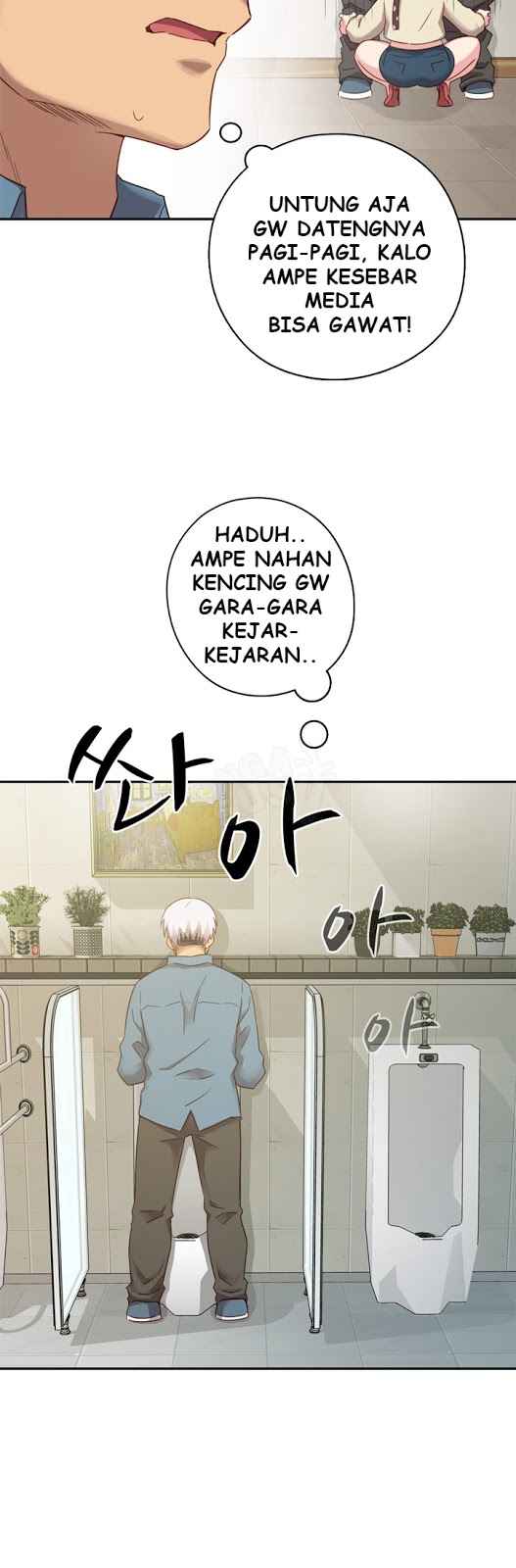 H-Campus: Chapter chapter-01 - Page 7