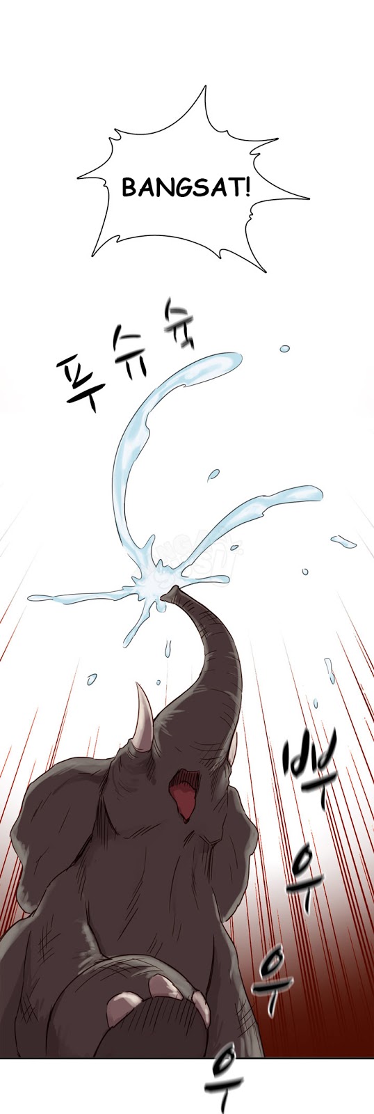 H-Campus: Chapter chapter-01 - Page 18