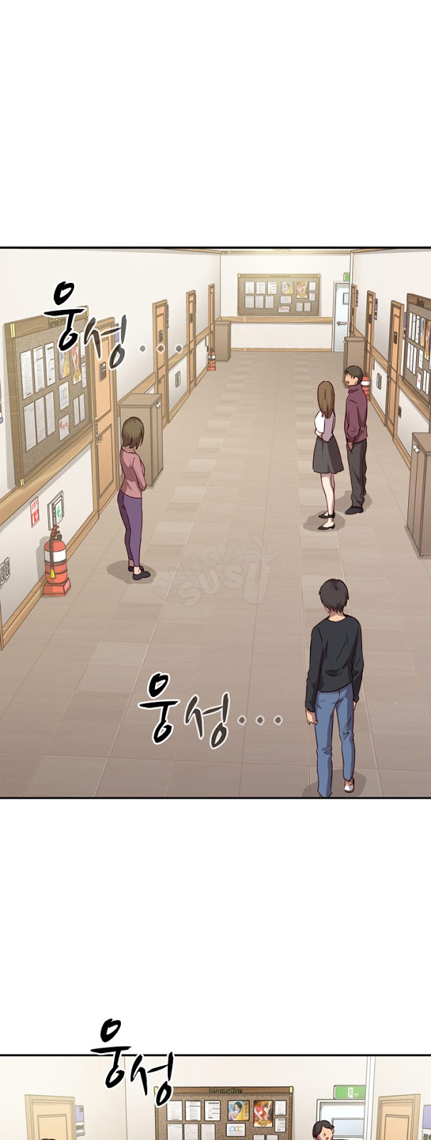 H-Campus: Chapter chapter-01 - Page 28