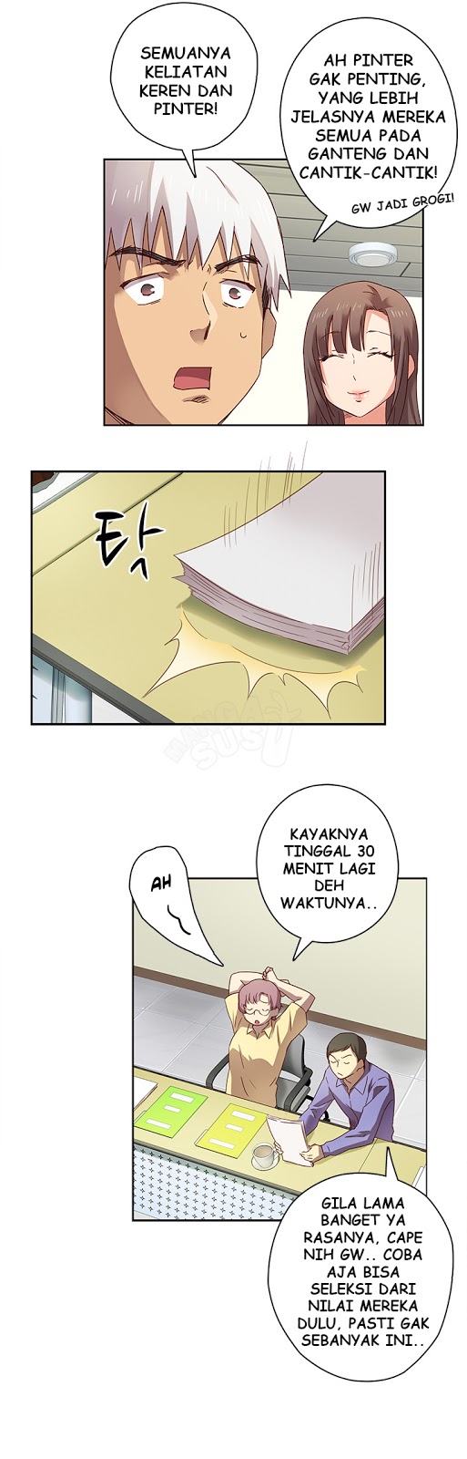 H-Campus: Chapter chapter-03 - Page 2