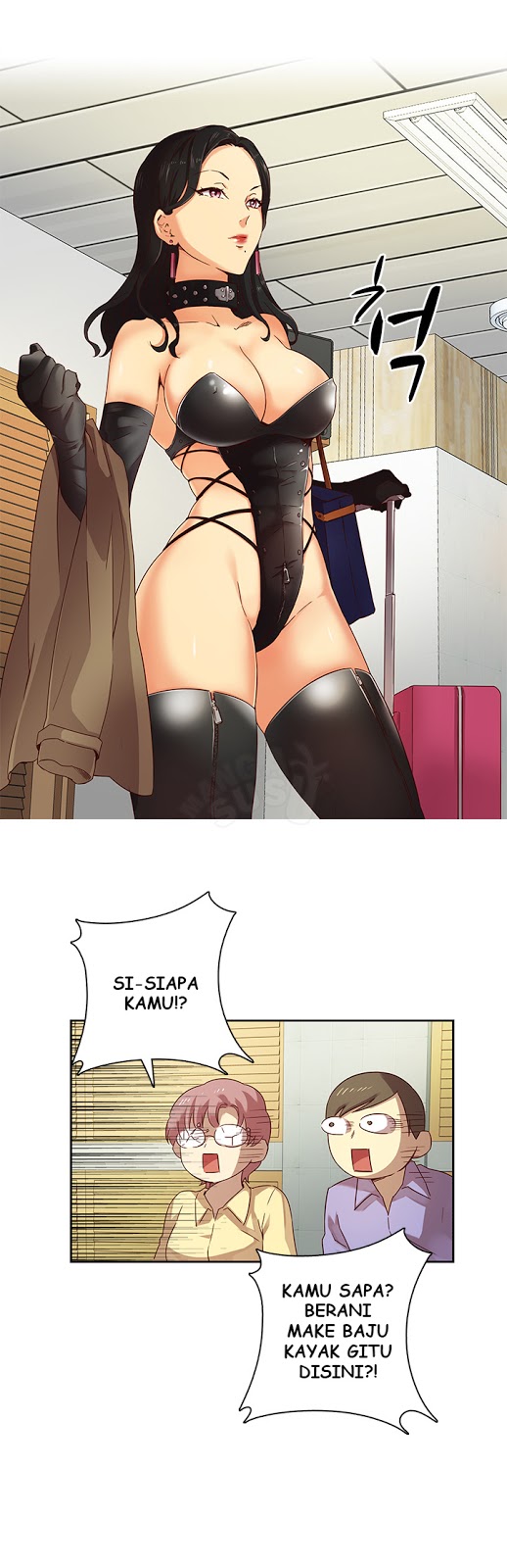 H-Campus: Chapter chapter-03 - Page 4