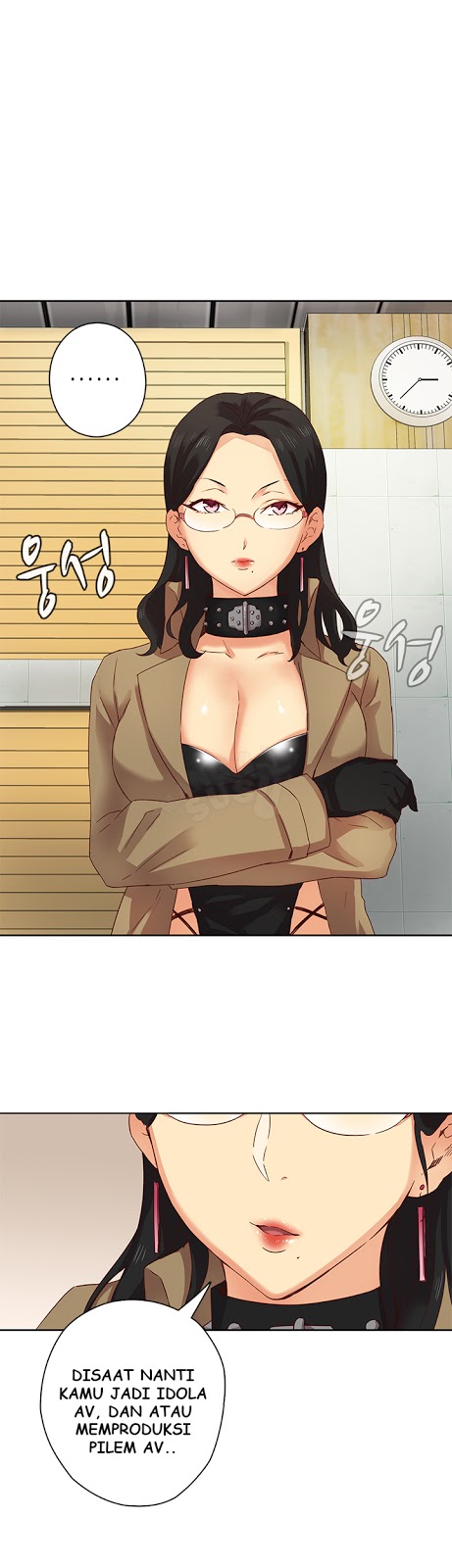 H-Campus: Chapter chapter-04 - Page 4