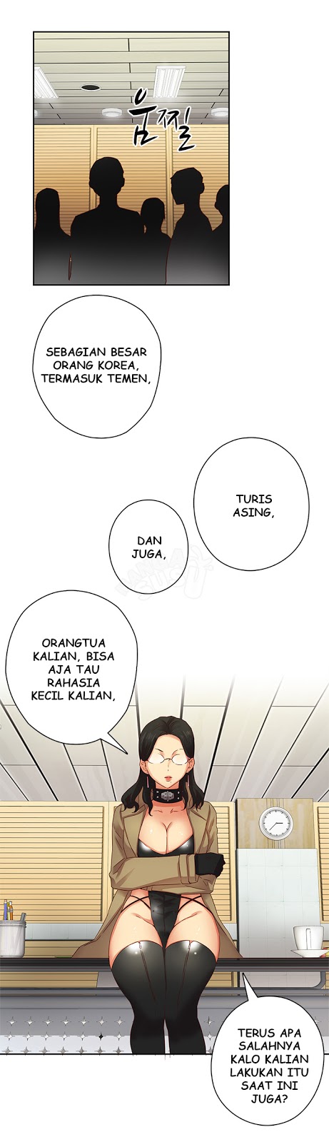 H-Campus: Chapter chapter-04 - Page 5