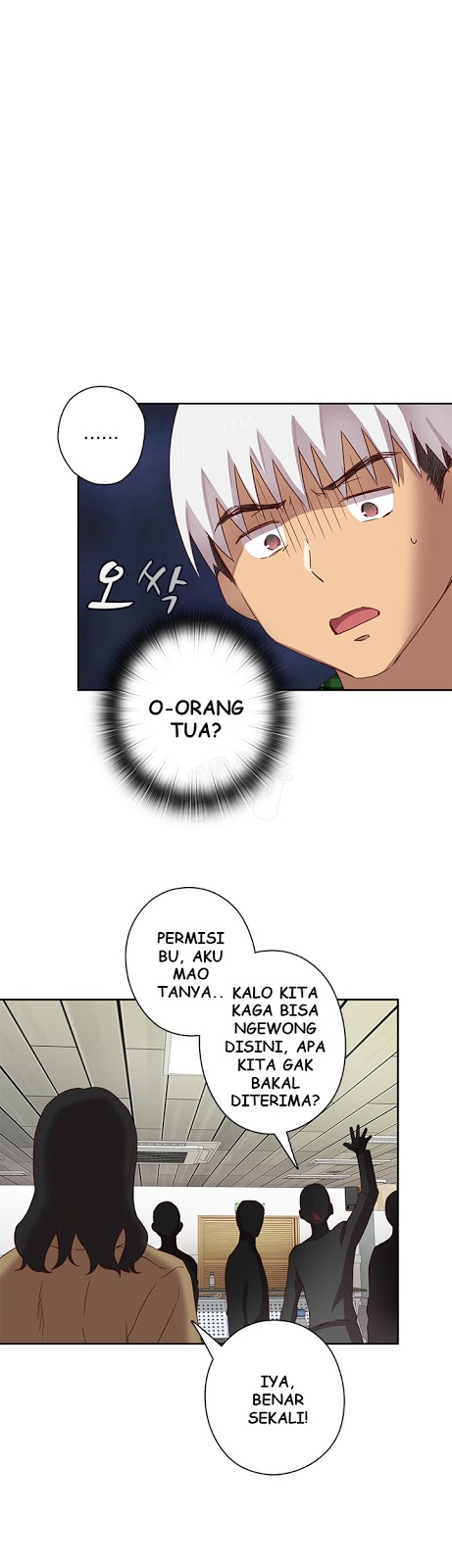 H-Campus: Chapter chapter-04 - Page 6